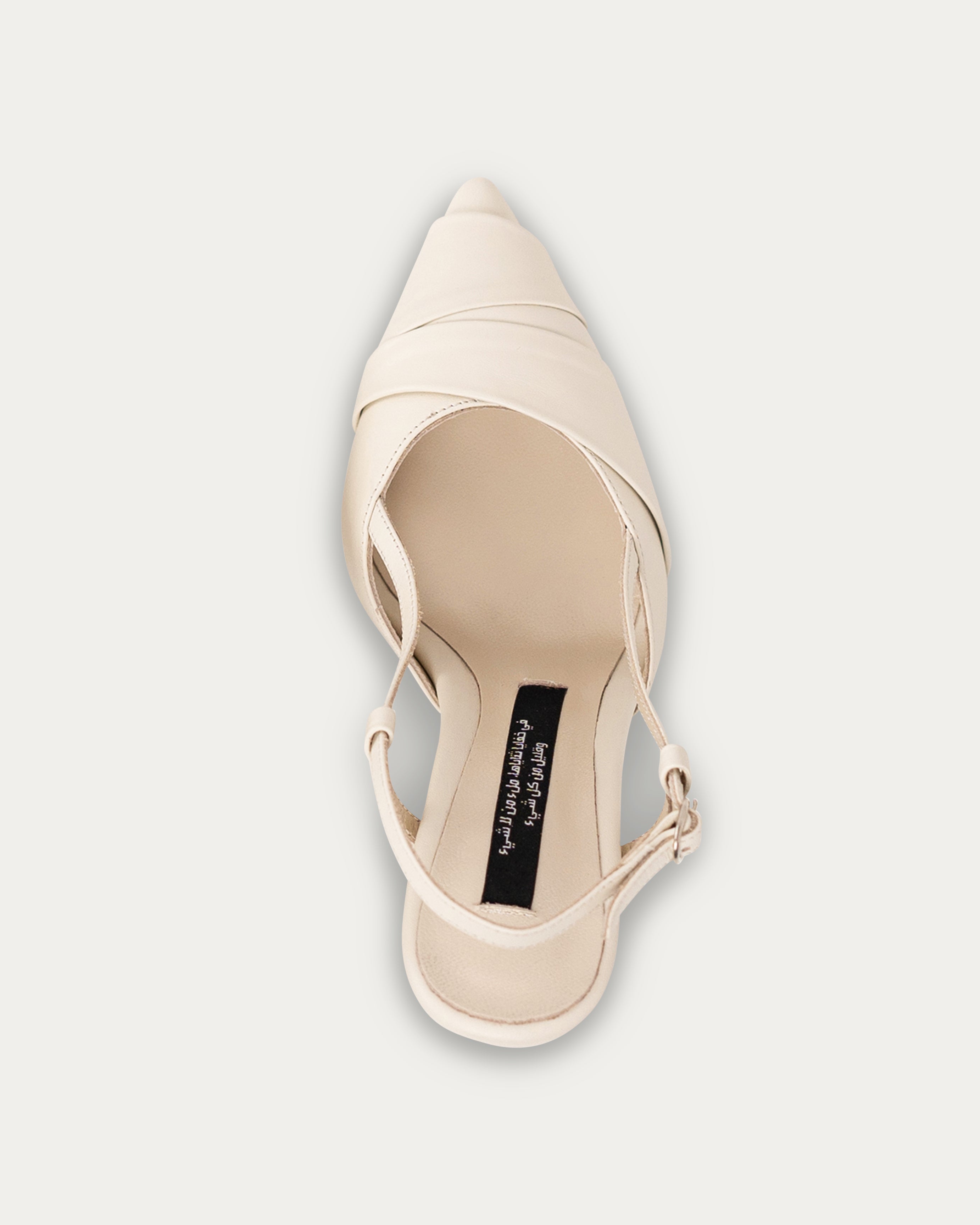 Aaliyah cream heel - heel - THUNA