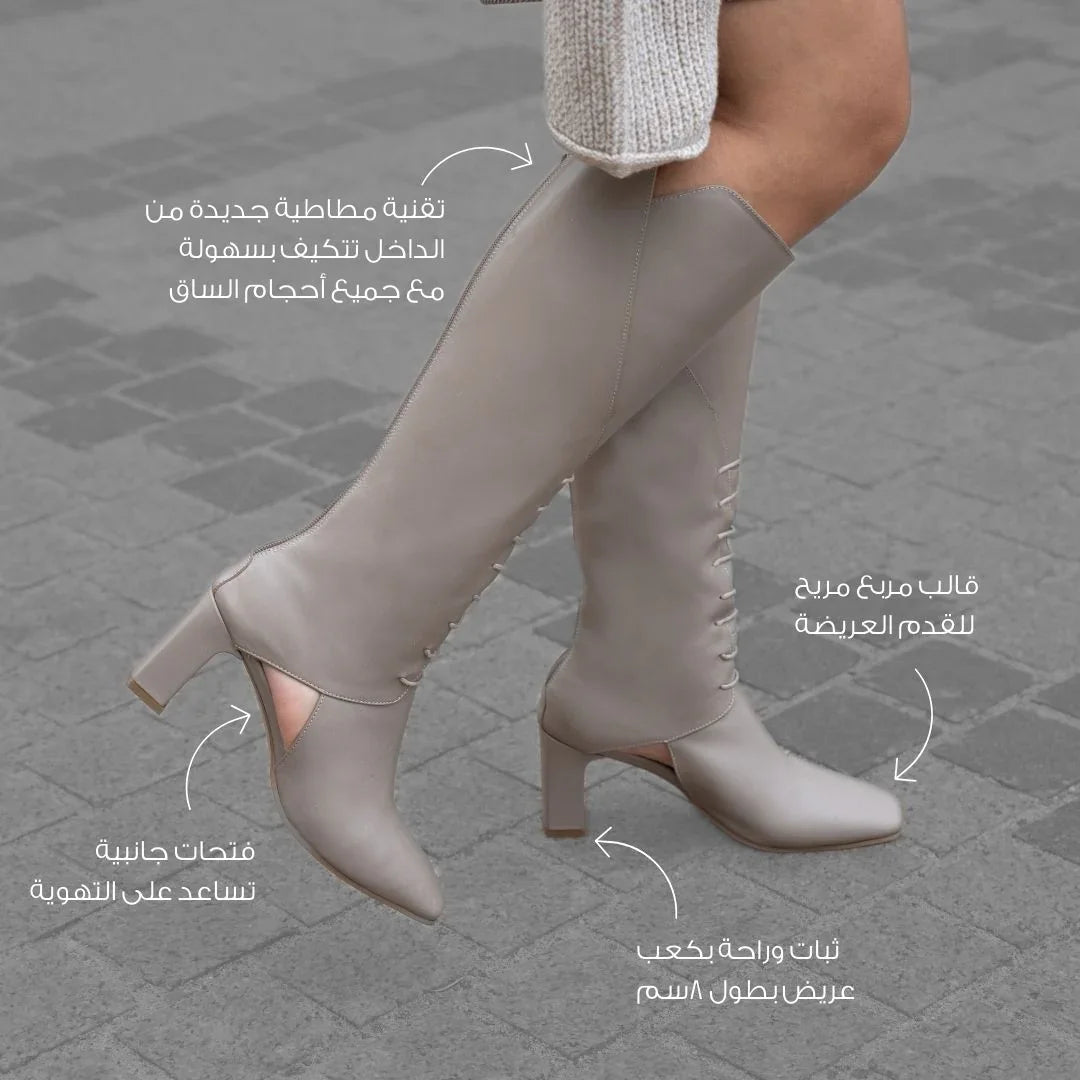 Frida grey boot - THUNA